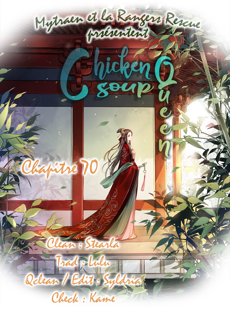 Chicken Soup Queen: Chapter 70 - Page 1